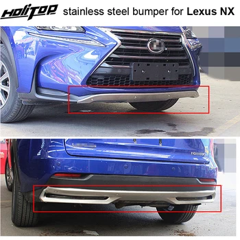 защитная накладка переднего и заднего бампера для NX NX300h NX200T NX200, 2 шт./компл., нержавеющая сталь вместо пластика