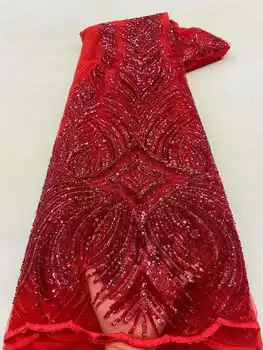 Красная Новейшая Африканская Кружевная ткань 2023, Высококачественная Кружевная ткань с пайетками для Жениха, Нигерийская французская Кружевная ткань Для свадебного платья для женщин