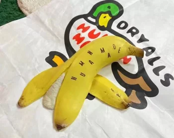 Креативный дверной ограничитель с банановым орнаментом от пола до потолка для подарков
