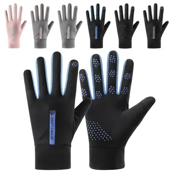 Летние солнцезащитные перчатки С защитой от ультрафиолета, дышащие нескользящие перчатки из ледяного шелка, Тонкие перчатки с сенсорным экраном, Спортивные перчатки для верховой езды, перчатки для вождения