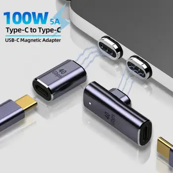 Магнитный адаптер USB4.0 Type-C, Зарядное устройство, 40 Гбит/с, PD, 100 Вт, Магнит для быстрой зарядки, конвертер USB C в Type C, 24 Контакта, кабель USB-C 8K 60Hz