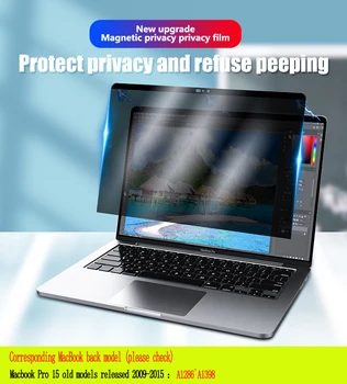 Магнитный Фильтр Конфиденциальности Anti spy PET Screens защитная пленка для MacBook old Pro15 дюймов A1398 A1286 выпуска 2009 ~ 2015