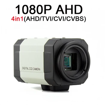 Мини-камера SMTKEY стандарта AHD 1080P 4в1 (AHD/TVI/CVI/CVBS) с встроенным экранным меню в IMX323