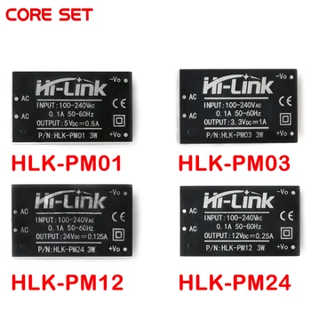 Модуль питания с разделительным переключателем переменного-постоянного тока от 220 В до 3,3 В/5 В/12 В/24 В HLK-PM01 HLK-PM03 HLK-PM12 HLK-PM24 модуль питания