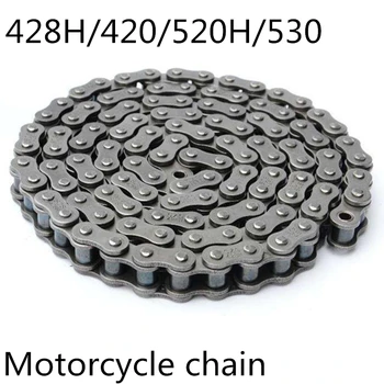 Мотоциклетная утолщенная цепь 428H/520H/530 /420 мотоциклетная цепь, поддерживающая утолщенную приводную цепь