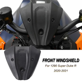 Новые черные Аксессуары для мотоциклов из высококачественного АБС-пластика Переднее лобовое стекло для 1290 Super Duke R 2020 2021