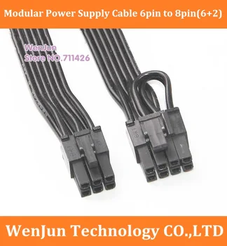 новый 30 см/60 см Черный PCI-E 6Pin-8Pin (6 + 2) Модульный кабель питания для видеокарты переменного тока bel M85-500W/M85-600W
