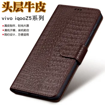 Новый Роскошный чехол для телефона из натуральной кожи, чехол-кобура для Vivo Iqoo Z5, чехлы для телефонов, защитный полный чехол
