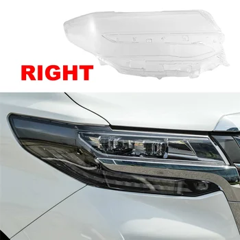 Объектив передней правой фары автомобиля для Alphard 2018-2020, Замена стекла лампы головного света Автомобиля, Прозрачная лампа Авто