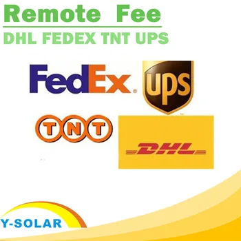 Плата за доставку DHL Fedex TNT UPS в отдаленных районах