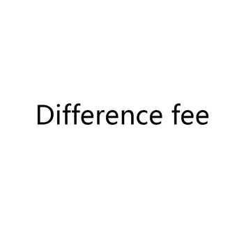 Плата за разницу