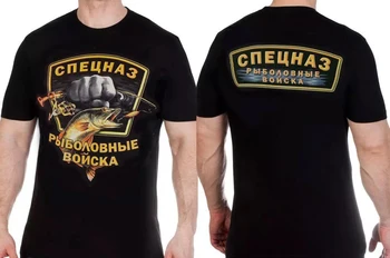 Подарочная футболка для рыбака Российского рыбопромыслового спецназа. Повседневные футболки из 100% хлопка с коротким рукавом и круглым вырезом, Новый размер S-3XL