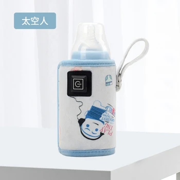 Портативная грелка для бутылочек, детская USB дорожная бутылочка для кормления, теплый чехол для хранения молока, воды, аксессуары для ухода на открытом воздухе