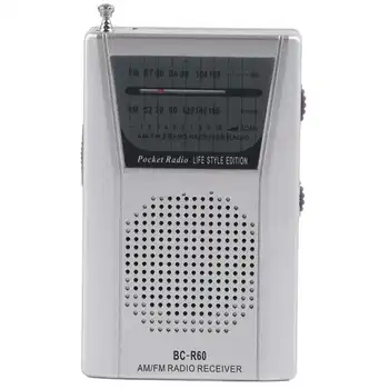 Портативный AM FM-транзисторный радиоприемник 5 Вт Динамик, карманный радиоприемник на батарейках для путешествий, дома в экстренных ситуациях