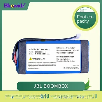 Применимо к JBL Boombox Bluetooth audio battery gsp0931134 01 Фактическая емкость 10000 мАч