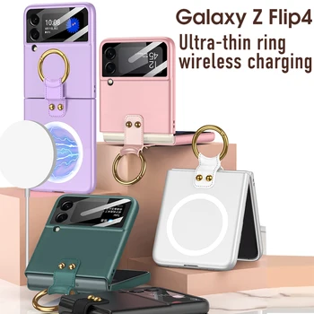 Противоударный Бронированный Чехол для Samsung Galaxy Z Flip3 4-5G Магнитная Крышка Для Беспроводной Зарядки, Кольцо-Кронштейн, Чехол для Samsung Z Flip4, Чехол