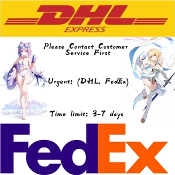 Разница в цене DHL и FedEx