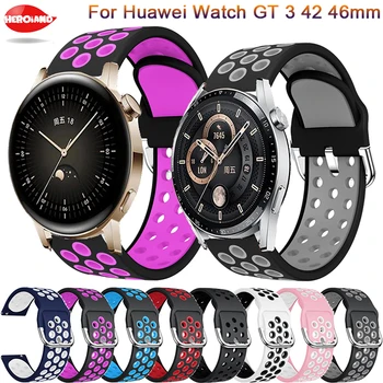 Ремешок для часов Huawei Watch GT 3 GT3 42 мм/46 мм Ремешок для часов GT2 2 Pro GT2E 2E Силиконовый Браслет Замена Браслета