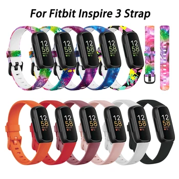 Силиконовый браслет Для Fitbit Inspire 3 Ремешок Для Смарт-часов Fitbit Inspire 3 Браслет Для часов Inspire3 Correa (Без часов)