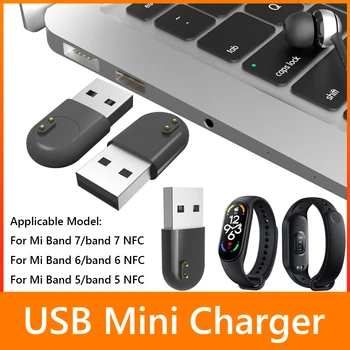Сменная Портативная док-станция для зарядного устройства Mini USB для Xiaomi Mi Band 7 6 5, NFC Смарт-браслет, зарядная база для часов, черный