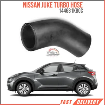 Турбо шланг для Nissan Juke OEM 14463 jd50b супер качество быстрая доставка