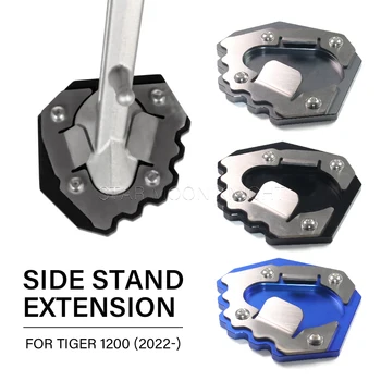 Удлинитель бокового кронштейна Tiger1200 для Tiger 1200 1200 TIGER 2022 - Удлинитель бокового кронштейна мотоцикла, Удлиненная подставка для ног