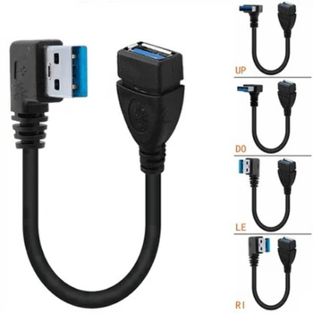 Удлинительный кабель USB под прямым углом, короткий кабель USB от мужчины к женщине, кабель для передачи данных L-типа 3.0, короткий USB-диск, клавиатура и мышь