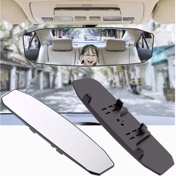 Универсальное автомобильное зеркало большого размера 2, Внутренние зеркала заднего вида, Автоматическое Зеркало заднего вида, антибликовое изогнутое зеркало, Автоаксессуары