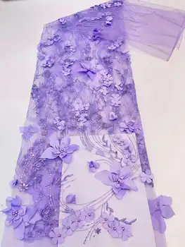 Фиолетовая нигерийская модная кружевная ткань с 3D цветами, африканские роскошные бусины, французская ткань для свадебного платья невесты