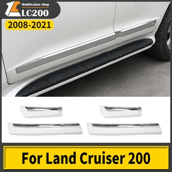 Хромированная полоса для украшения кузова автомобиля для Toyota Land Cruiser 200 LC200 2008-2021 2020 Защита от столкновений Внешние аксессуары