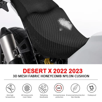 Чехлы для сидений мотоциклов Desert X 2022 2023 Для Ducati Аксессуары DesertX, Подушка для защиты сидений из 3D ячеистой сетки, подушка для сиденья