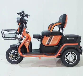 Электрический трехколесный велосипед 650 Вт 500 Вт 350 Вт с дифференциальным двигателем 3-х колесный трайк CE для перевозки взрослых пассажиров и грузов