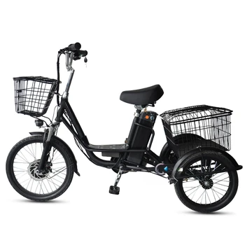Электрический трехколесный велосипед 3 колеса электрический трехколесный велосипед для взрослых грузовой электрический велосипед с корзиной