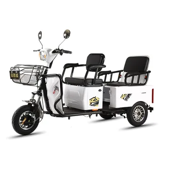 Электрический трехколесный велосипед 48/60 В Бытовой Bao Ma Для перевозки детей, пассажиров и грузов Двойного назначения